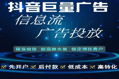 sem百度竞价案例分享：如何快速提升品牌曝光度