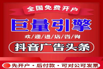 案例解读：SEM运营托管助力企业实现线上线下融合